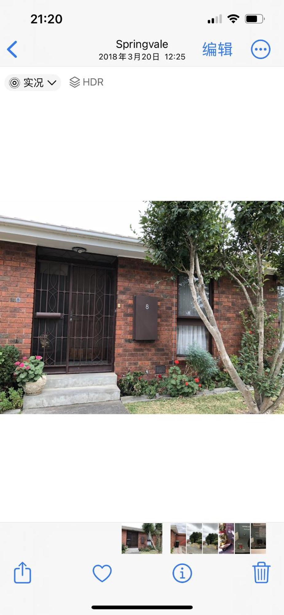 斯普林韦尔Golden House公寓 外观 照片